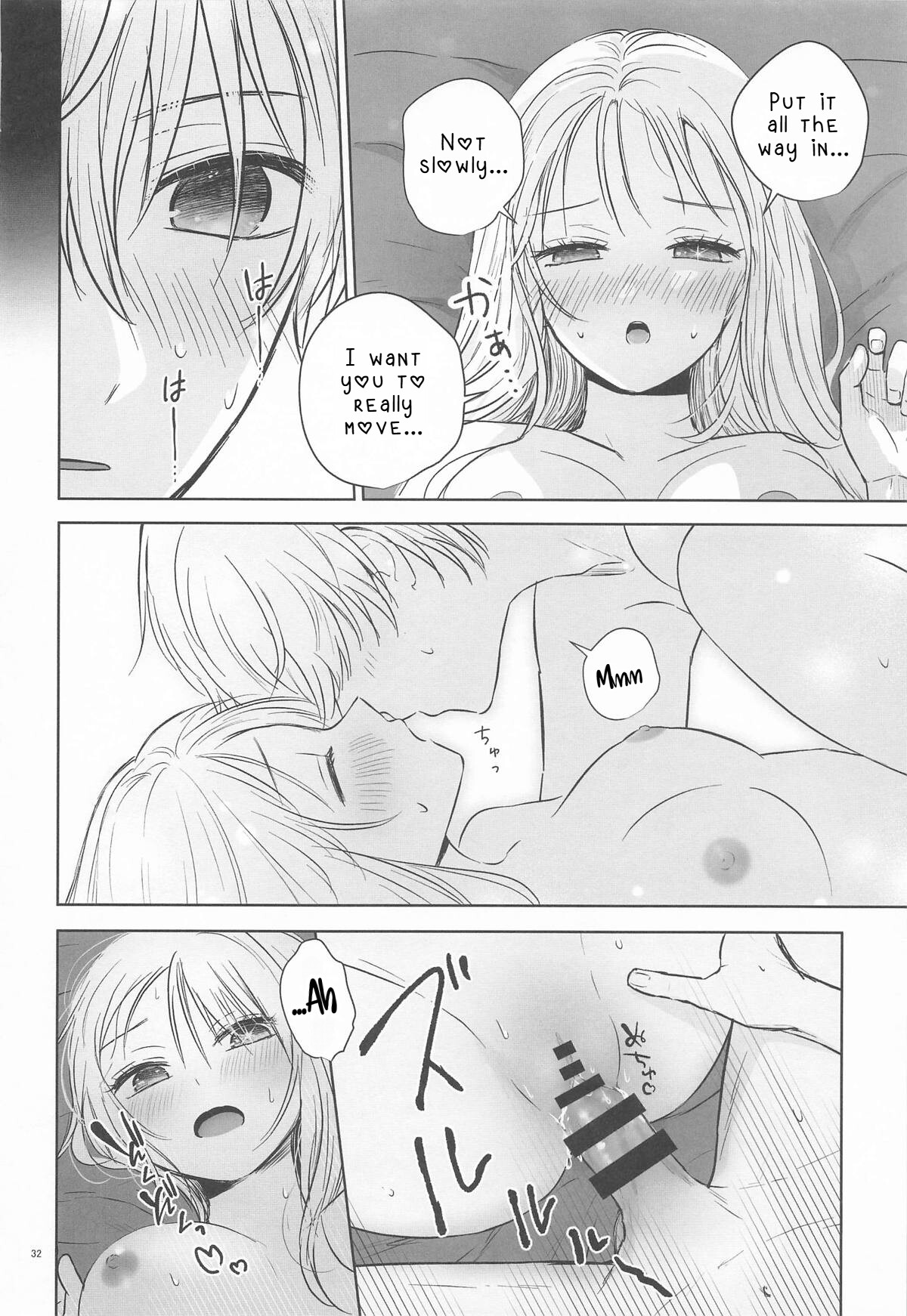 Hentai Manga Comic-Spica in Melting Love-Read-30